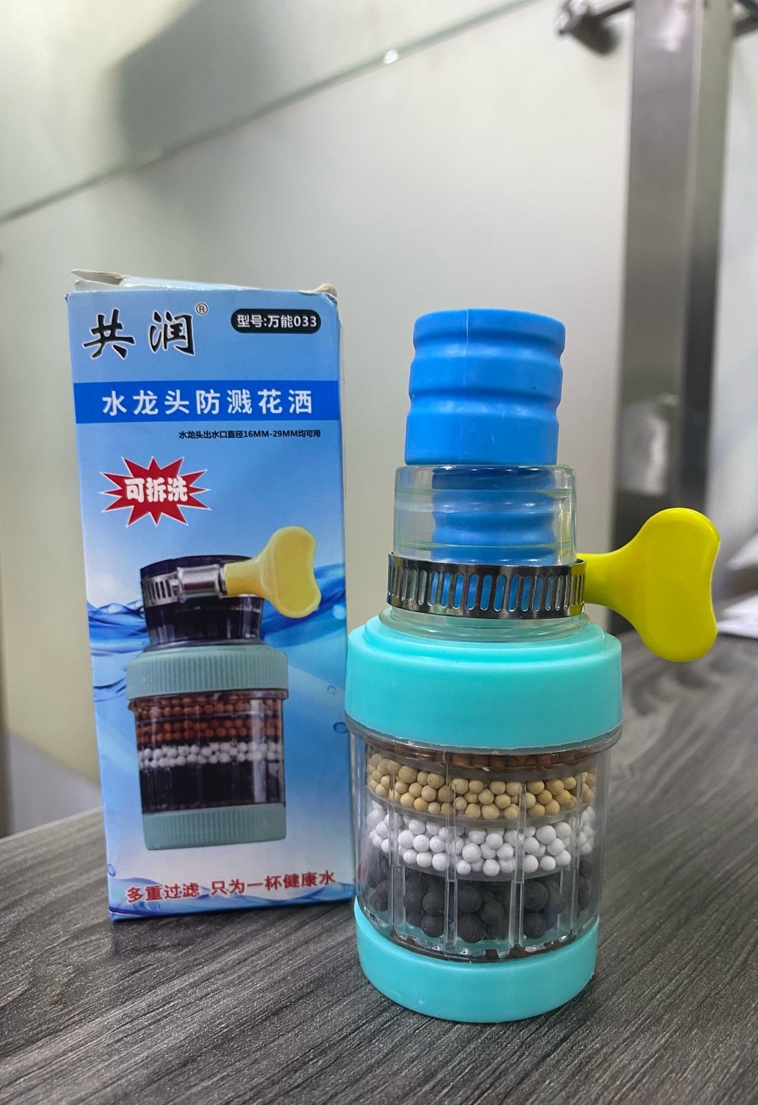 GRIFO 4 MINERALES DS2537